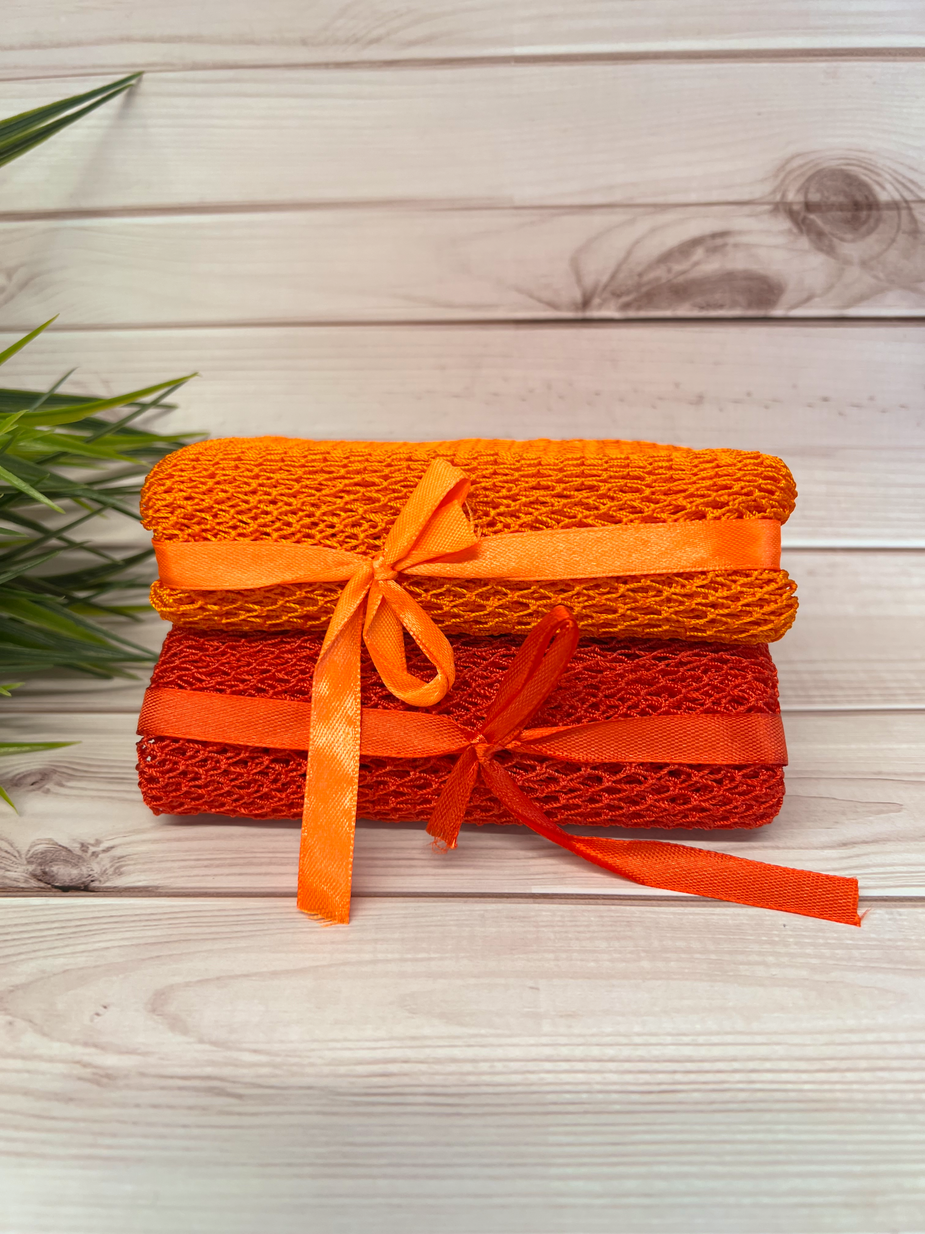 African Exfoliating Bath Net Travel Bundles