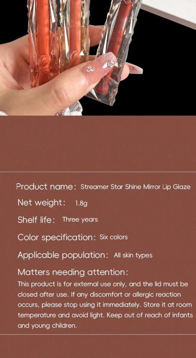 Long-Lasting Lip Gloss - Moisturizing Waterproof Mirror Finish