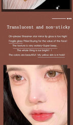 Long-Lasting Lip Gloss - Moisturizing Waterproof Mirror Finish